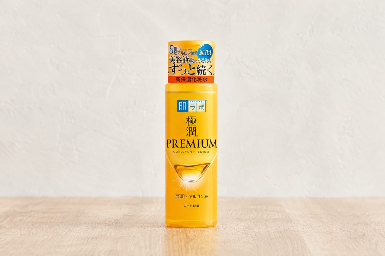 Bottle of Hada Labo Gokujyun Premium hyaluronic acid toner (Japan-market packaging)