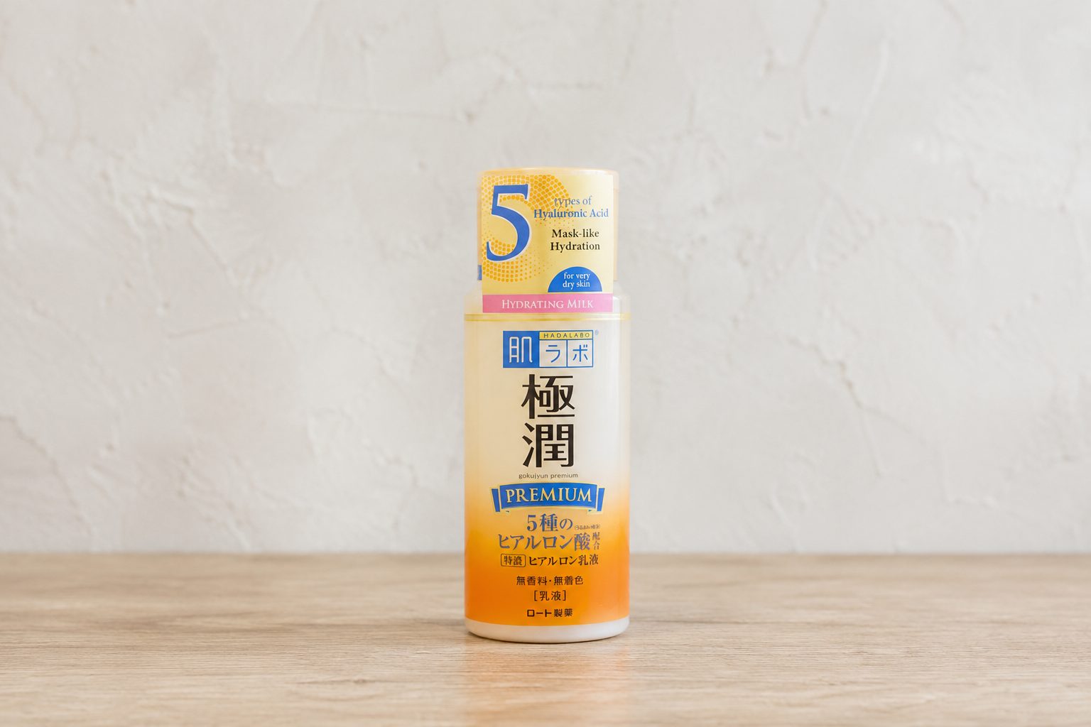 Bottle of Hada Labo Gokujyun Premium Hyaluronic Milky Lotion (emulsion)